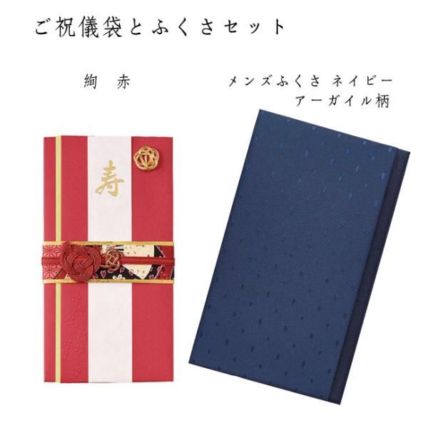 jVӂZbg@626REYlCr[A[KC658-1@jV Ci J^ Zbg   @