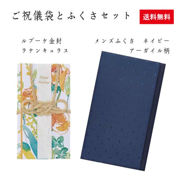 jVӂZbg@u[PiLXBQ10YElCr[A[KC658-1@jV Ci J^ Zbg   @