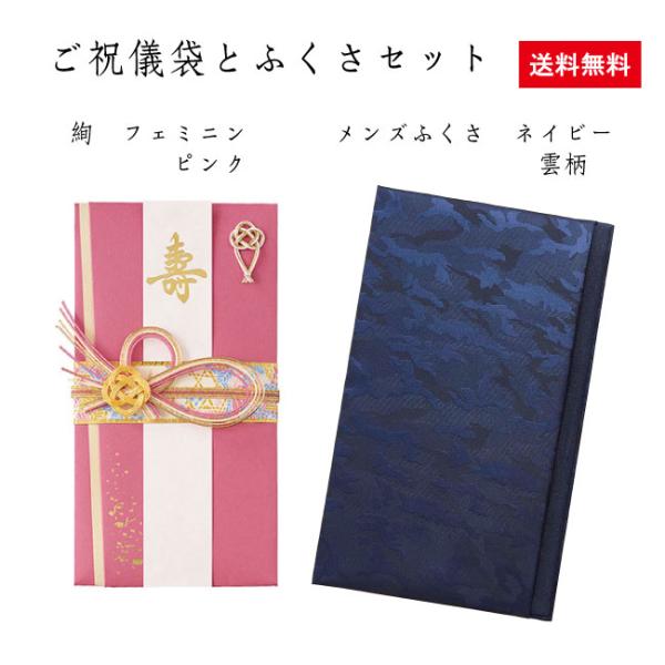 jVӂZbg@tF~sN644PElCr[_658-5@jV Ci J^ Zbg   @