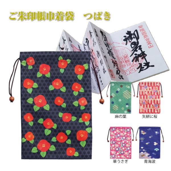 󒠋В܁@΂@M-BAG-062 2728