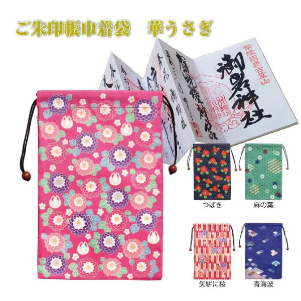 󒠋В܁@؂@M-BAG-067 2731