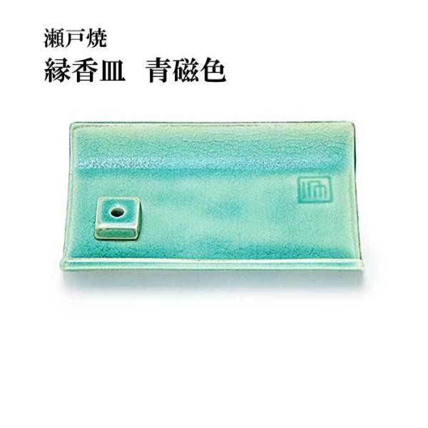 M  䂩 V[Y F ˏ   M 994014 F { q[O   ꂢ V[Y g₷ {