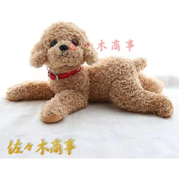 可愛い癒し系イヌの手作りシミュレーション人形 新しく優しい手触りの