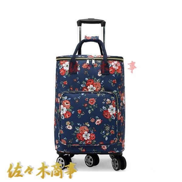 ショッピングキャリー 5輪 保温保冷バッグ 360度回転キャスター付き