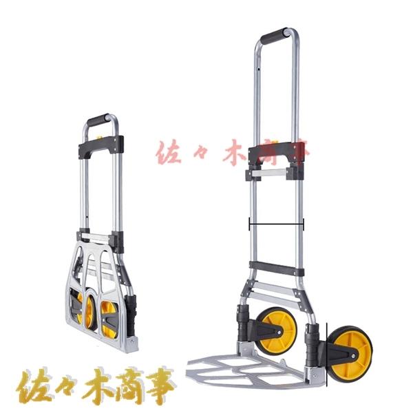 カート台車 キャリーカート 折りたたみ 荷物 引越し 釣り 段差 ゴム2輪キャリー 運搬キャリー アルミニウム合金 耐荷重 段差 カーブ 折りたたみ 耐荷重100kg Aib7b 佐々木 通販 Yahoo ショッピング