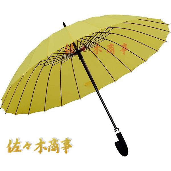 雨傘 長傘 レディース傘 メンズ傘 高強度24本骨 紳士傘 雨に濡れると花