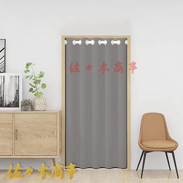 間仕切りカーテン 防音 のれん オシャレ 暖簾 おしゃれ カーテン 間仕切りカーテン 防音 のれん オシャレ 暖簾 おしゃれ カーテン