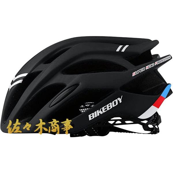 自転車 ヘルメット 大人 ロードバイク 高剛性 超軽量 通気性 磁気ゴーグル サンシェード付き サイクリング 通勤 通学 サイズ調整可能 :cj0407dlvpcphl:佐々木 通販 自転車 ヘルメット サイクリング 大人用 サイズ調整可 超軽量 磁気ゴーグル