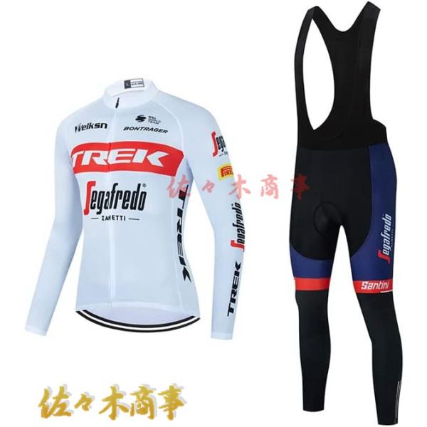 サイクルジャージ 上下セット サイクルウエア 長袖 春夏用 自転車サイクリングジャージ メンズ自転車ウェア 反射材 滑り止め防止 高弾性