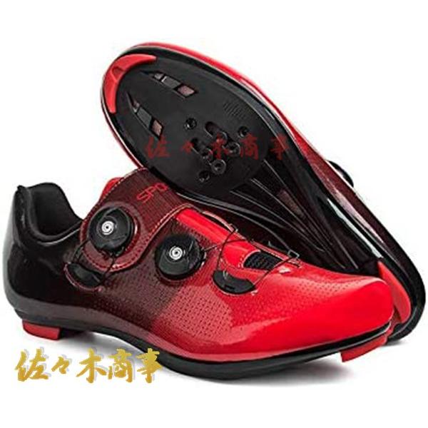 ビンディングシューズ 自転車シューズ ロードバイク シューズ バイクシューズ スポーツバイク バイク靴 おしゃれ スニーカー 快速紐 : cj05112nfru74g : 佐々木 - 通販 - Yahoo!ショッピング ビンディングシューズ 自転車シューズ ロードバイク シューズ バイクシューズ スポーツバイク バイク靴 おしゃれ スニーカー 快速紐 : cj05112nfru74g : 佐々木 - 通販 - Yahoo!ショッピング