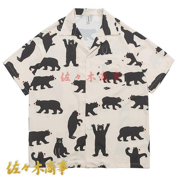 PAPAS】半袖シャツ 熊柄 リゾート美品】人気柄Papas くまさん総柄プリント