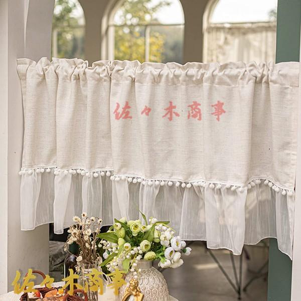 近沢レース　カフェカーテン 近沢レース カフェカーテン Amazon.co.jp: 近沢レース カフェ