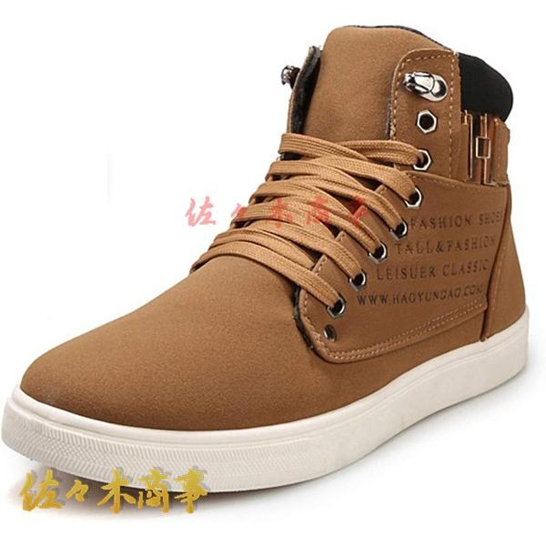 c*n様 【全長55cm】CP (LP)木製 ジュニアコンガ ストラップ付き 寅壱 2530-412 ロング八分｜ナックルオンライン