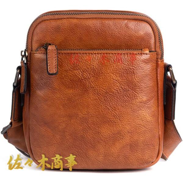 Whatna] アンティーク風合い鞣し天 然 牛革ミニショルダーバッグ