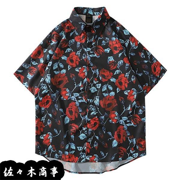 花柄シャツ アロハシャツ メンズ バラ柄 クラシック 韓国風 総柄 レトロ 折り襟 プリント ラウンド裾 M Xxl ボタン付き 快適 Dn15cd508f540 佐々木 通販 Yahoo ショッピング