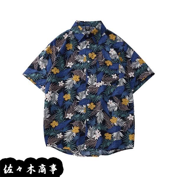 アロハシャツ メンズ レディース 半袖シャツ ハワイシャツ 夏 花柄 総柄シャツ カッコイイ ゆったり トップス スタイリッシュ 三分袖 Dn2fbf08ddd 佐々木 通販 Yahoo ショッピング