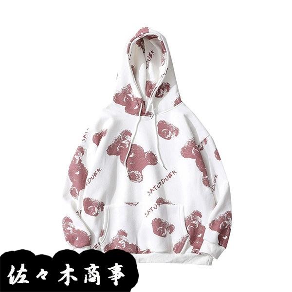 トレーナー 男性用 長袖 パーカー クマ柄 プリント プルオーバー ドロップショルダー ファッション 通気性 伸縮性 フード付き トップス Fjtqsocxjh トップス Www Elghoniemy Com