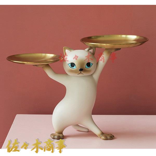 Happylove様　猫小皿２つおまとめ/アスティエ・ブロカント/ネコトレイ 31Cxkc2-PTL._UF894,1000_QL80_.jpg