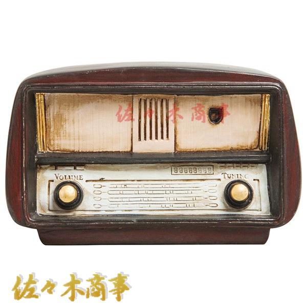 ヴィンテージラジオ