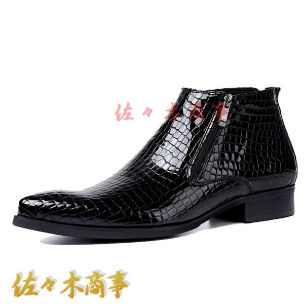 AYAKO KOSHINO ロングノーズ 本革 Vibramソール 黒赤 AYAKO KOSHINO ロングノーズ 本革 Vibramソール 黒赤