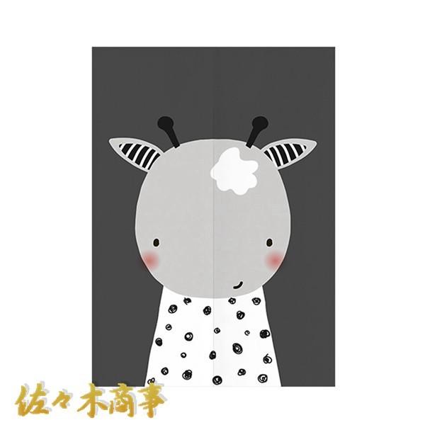 暖簾 のれん キャラクター 動物柄 トナカイ 鹿 間仕切り 両開き 目隠しカーテン 90 1 150cm丈 シンプル モダン 冷気遮断 Qxqsg6dcf5 佐々木 通販 Yahoo ショッピング