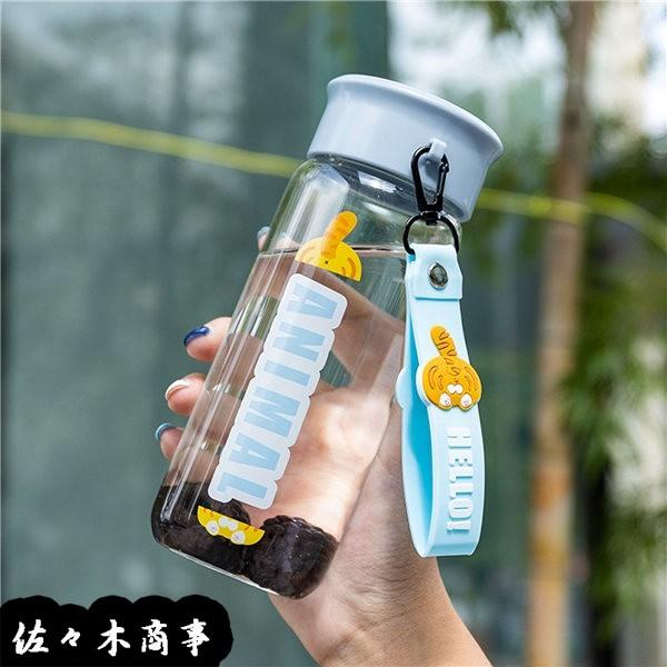 キッチン 台所用品 ダイゾー ナチュラル ボトル ガラス水筒 ウォーターボトル 直飲み 400ml Bpaフリー グラス 可愛い 子供大人兼用 ポータブル 耐冷耐熱 蓋付き 直飲み Fo2xmi5uei Www Kbdav Ac In