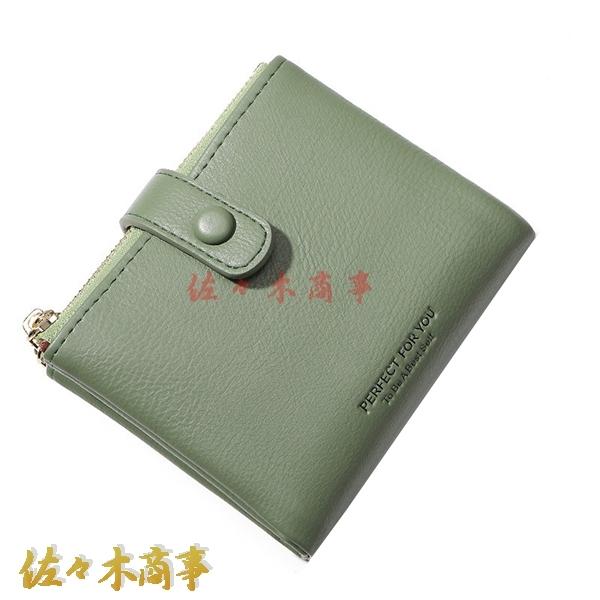 柔らかい 短財布 ミニ折り財布 持ち運び 本革 北欧 二つ折り財布