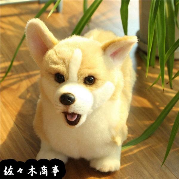 コーギーぬいぐるみ リアル おきもの 犬 ドッグ 可愛い 軽量 生々しい表現 敬老の日 送別会 卒業祝い 出産祝い ギフト インテリア Rxgqb5c86dd8c 佐々木 通販 Yahoo ショッピング
