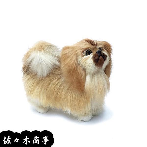 ペキニーズぬいぐるみ リアル 犬おもちゃ 可愛い もふもふ 柔らかい いぬモデル 人気 軽量 生々しい表現 お誕生日 プレゼント キッズ Rxgqd7259 佐々木 通販 Yahoo ショッピング