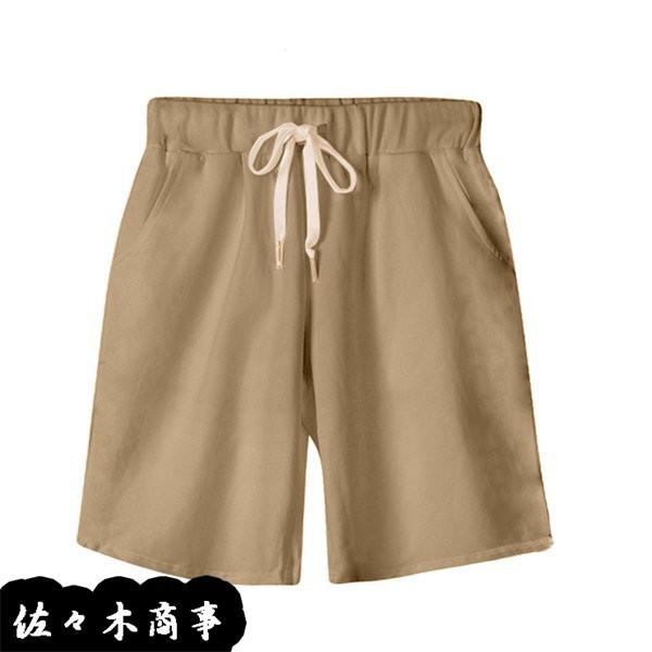 スウェットパンツ ショート レディース ルームウェア サーフパンツ スポーツウェア イージーパンツ ゆったり 5分丈 ゴムひも付き 半パン Rxgqf095e1 佐々木 通販 Yahoo ショッピング