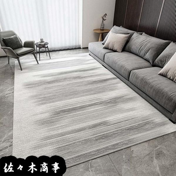 ラグマット リビングルーム 大判 ラグマット 洗える ずれない グレー おしゃれ リビング インテリア ラグ カーペット すべり止め 冬 Rxhxd819c3d2df 佐々木 通販 Yahoo ショッピング