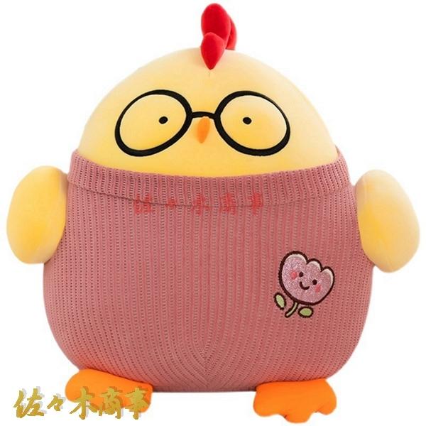 ひよこ ぬいぐるみ 抱き枕 太った セーターひよこ かわいい 人形 萌え萌え 癒し系 ふわふわ 快適 お人形 柔らかい 子供用 軽量 学生 Schxc45b52 佐々木 通販 Yahoo ショッピング