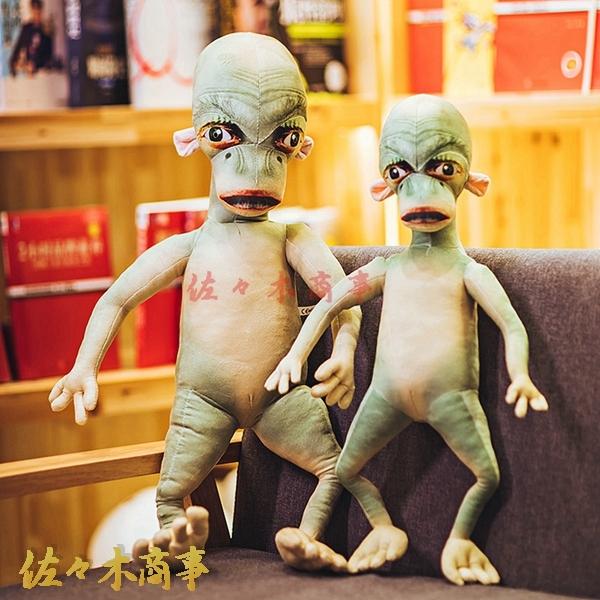 エイリアン ぬいぐるみ 抱き枕 エイリアン人形 面白い 宇宙人 シミュレーション 彼氏 男の子 男性 ふわふわ 柔らかい いたずら 誕生日 Schxfc95c 佐々木 通販 Yahoo ショッピング