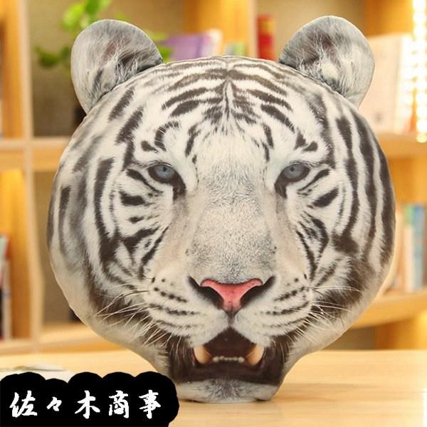 虎の頭 ぬいぐるみ リアル 置物 インテリア 可愛い お昼寝枕 もちもち 癒し系 寝添え 手触りふわふわ 抱き枕 ソファークッション Wiixc2671f768de5 佐々木 通販 Yahoo ショッピング