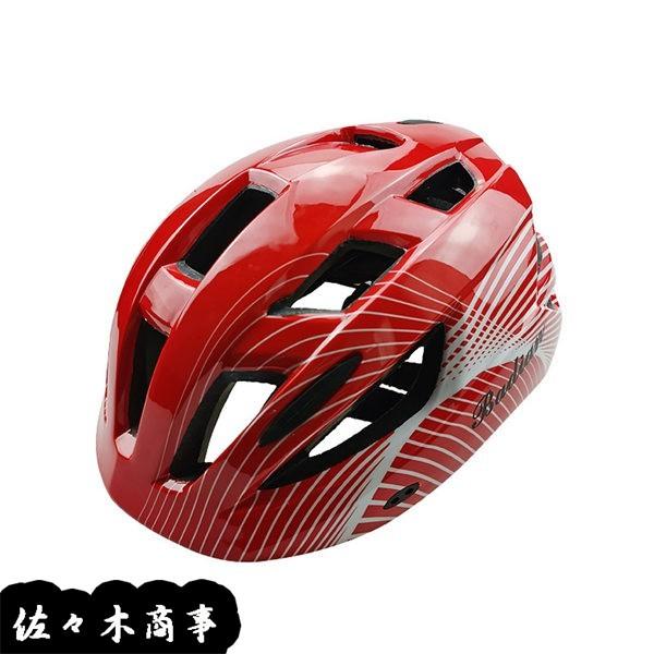 サイクルヘルメット ロードバイクヘルメット 自転車用 衝撃吸収 高剛性 流線型 25通気穴 調整可能 大人用 メンズ 女性 軽量 通勤 Wiixcc6 佐々木 通販 Yahoo ショッピング