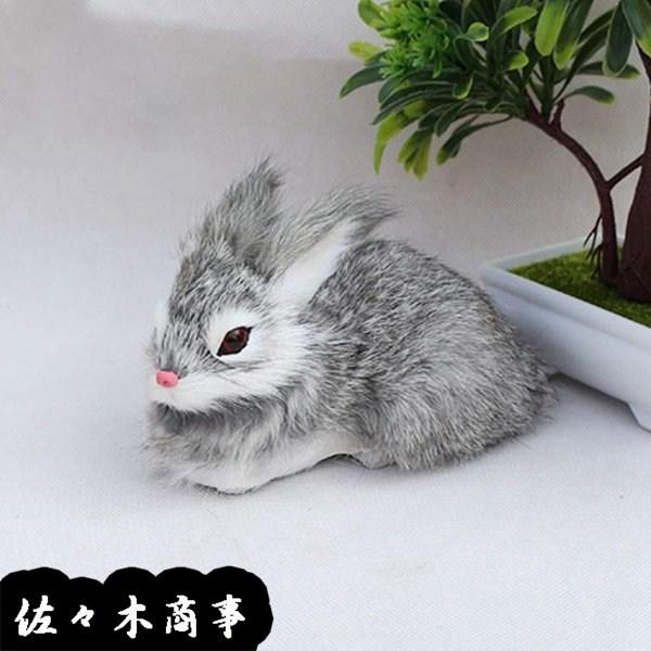 うさぎ ぬいぐるみ リアル 置物 おもちゃ 動物 手触りふわふわ 小さいサイズ 110 80 80mm 店飾り 癒し 気持ちいい 女性 Wiixc 佐々木 通販 Yahoo ショッピング