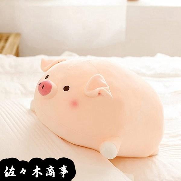 ぶたぬいぐるみ 抱き枕 可愛い ブタ縫い包み 癒し おもちゃ 萌え ふわふわ もちもち 動物 車用 女の子 男の子 添い寝 ベッドのお供 Wiixc4059f23f4 佐々木 通販 Yahoo ショッピング