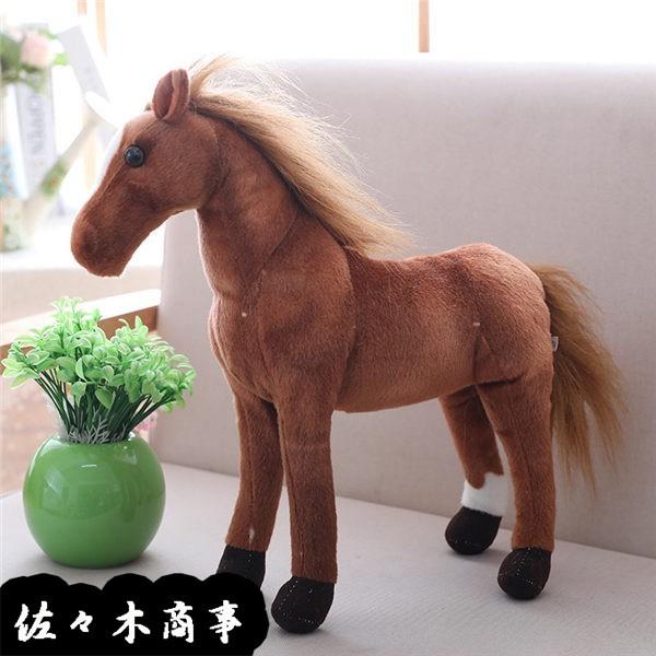 馬 ウマぬいぐるみ リアル抱き枕 インテリア 置物グッズ 可愛い キャラクター ふわふわ 柔らかい 癒し 部屋飾り 置物 店飾り お誕生日 Wiixc572e7017 佐々木 通販 Yahoo ショッピング