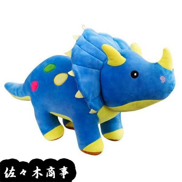 トリケラトプス 恐竜ぬいぐるみ 可愛い 抱き枕 寝添え ふわふわ もちもち 飾り 置物 癒し系 すやすや寝る ネムネム お人形 おもちゃ Wiixccd 佐々木 通販 Yahoo ショッピング