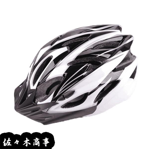 ヘルメット 自転車 サイクリング ロードバイク ヘルメット通気 大人 メンズ 女性 耐衝撃 頭守る 高剛性 軽量 保護用ヘルメット 運動 Wiixc90d4acd91 佐々木 通販 Yahoo ショッピング