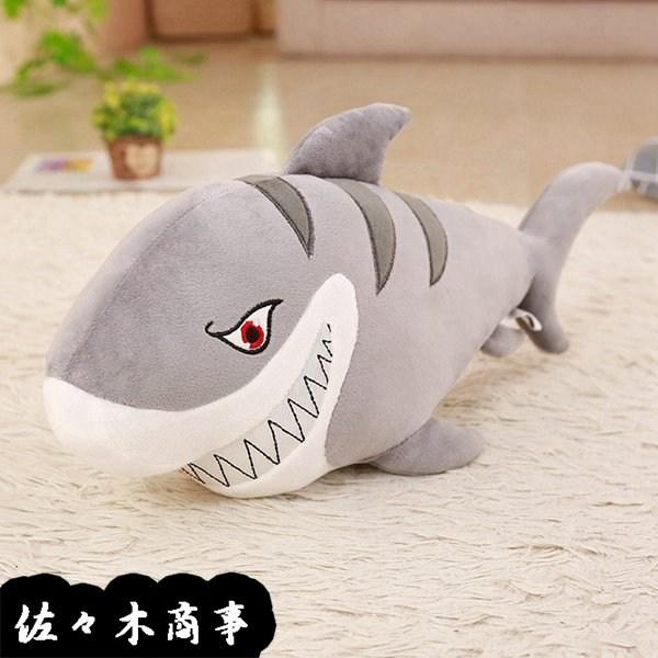 サメぬいぐるみ 鮫ぬいぐるみ 抱き枕 添い寝枕 背当て 腰当て Shark もちもち キャラクター ネムネム とろけるような肌触り お年始 Wiixcfad47 佐々木 通販 Yahoo ショッピング