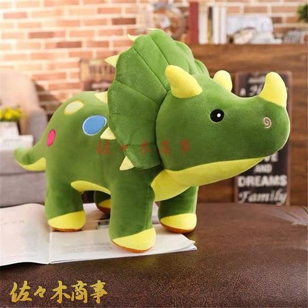 トリケラトプス ぬいぐるみ 恐竜人形 動物 恐竜時代 おもちゃ大きい クマ縫い包み ふわふわな 可愛い 抱き枕 子供 クリエイティブ 置物 Wiixccb 佐々木 通販 Yahoo ショッピング