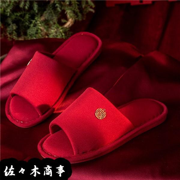レディース メンズ スリッパ 赤 結婚式 ルームシューズ ソフト 室内履き 静音 通気性 耐久性 軽量 オシャレ 歩きやすい 疲れない Wiixcf13d001 佐々木 通販 Yahoo ショッピング