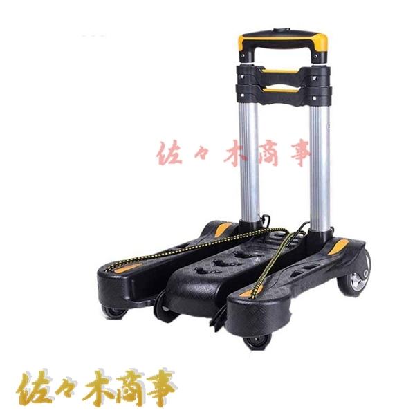 キャリーカート 四輪 ショッピングカート 折りたたみ式 小型 フックロープ付 アルミ合金 軽量 台車 手押し 静音 ストッパー付き アウトドア 段差 防水 引越し Wj 佐々木 通販 Yahoo ショッピング