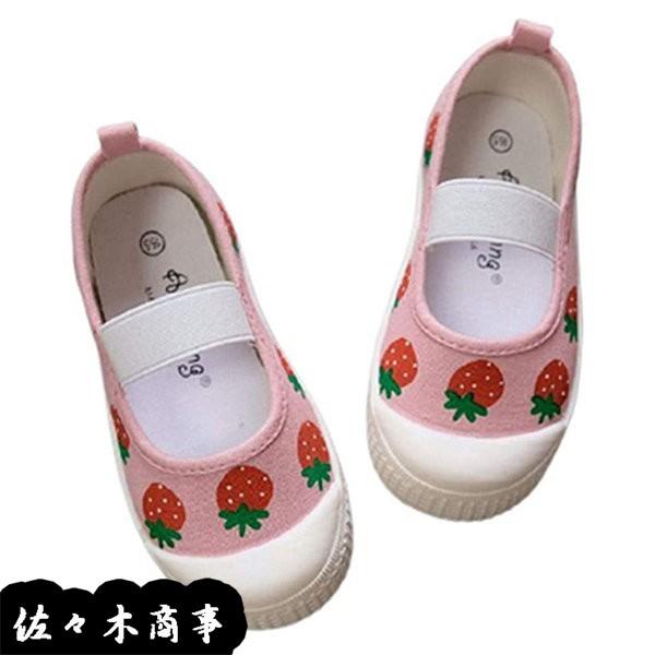 女の子 バレーシューズ 上履き ドレスシューズ 室内履き キャンバス 上靴 キッズ 子供 可愛い 通気 体育館シューズ スニーカー 幅広 Wjrgq5156ccdce6 佐々木 通販 Yahoo ショッピング