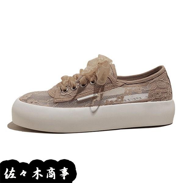 レディース スニーカー リボン飾り 蝶結び 可愛い カジュアルシューズ メッシュ加工 厚底靴 通気性 花柄 レース カーキ 軽い 柔らかい Wjrsg10d9e96a3 佐々木 通販 Yahoo ショッピング
