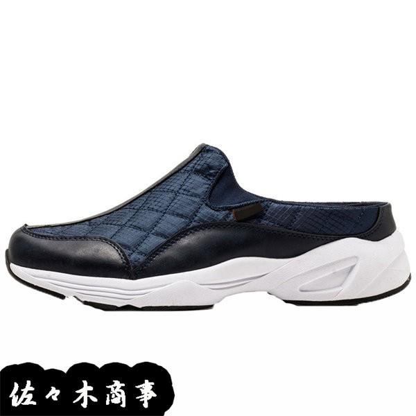 スニーカー かかとなし メンズ 男性 カジュアルシューズ スリッポン おしゃれ 履き心地 軽量 快適 スリッパ風 黒 白 フラット 日常 Wjrsg5550b 佐々木 通販 Yahoo ショッピング