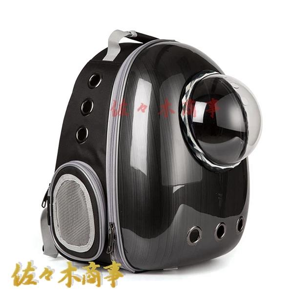 [Release date: May 13, 2022]??【素材】：プラスチック+600Dオックスフォード +通気メッシュ 取り出せる底部のマット付き、汚れたら洗えるので常に清潔感を保ちます。、裏地：ポリエステル 耐荷重：?7KG 。??...