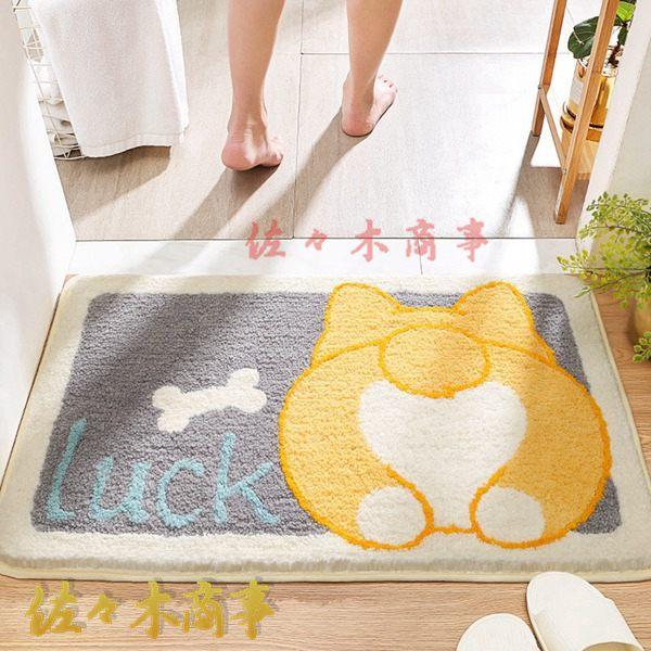 足ふきマット 柴犬 浴室マット 長方形 50x80cm バスマット