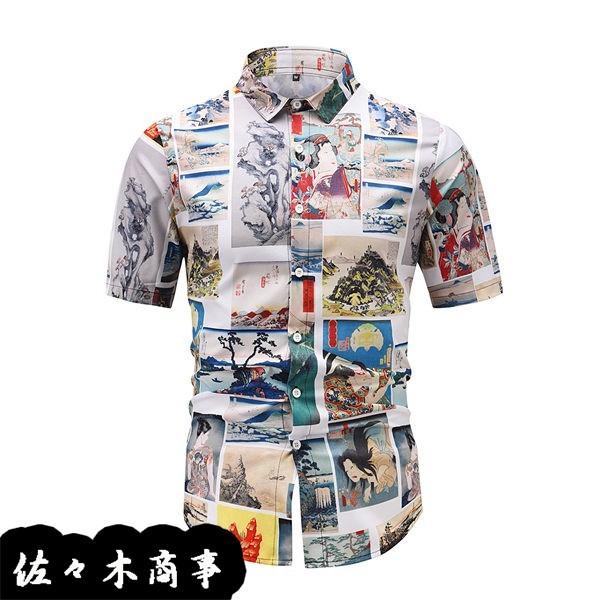 半袖 シャツ 浮世絵 メンズ 和柄 和風 夏服 原宿風 超軽量 薄手 折り襟 総柄 ゆったり 男性用 お肌に優しい 速乾吸汗 通気性 上着 Wrra054efbe561 佐々木 通販 Yahoo ショッピング